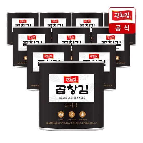 광천김 곱창김 캔김 30g 10캔