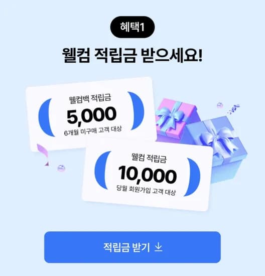 나이키 에브리데이 쿠션 양말 3pack ₩4,900