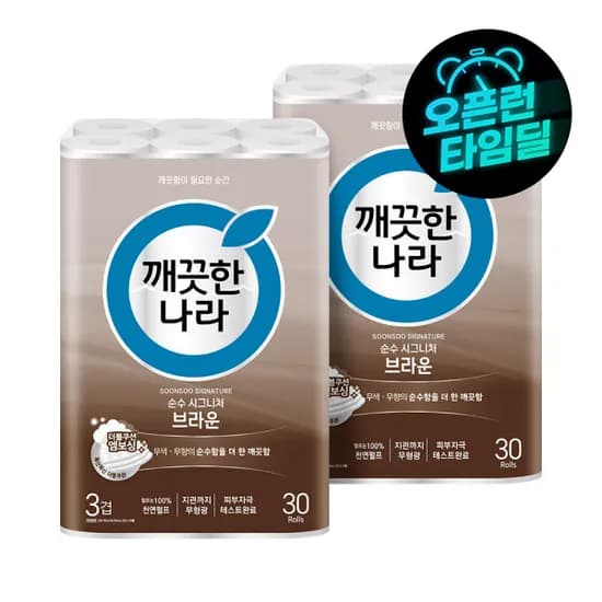 깨끗한나라 순수시그니처 화장지 브라운 30m 30롤 2팩