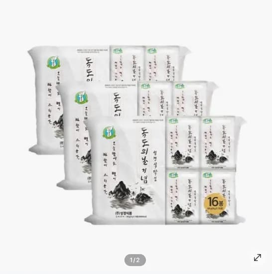 지도표 성경김 식탁김 독도에디션 4g 48봉