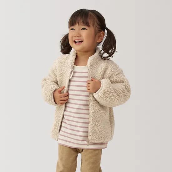 무인양품 키즈 할인