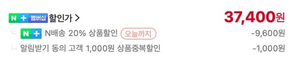 나이키 ACG 클럽 트레일 캡