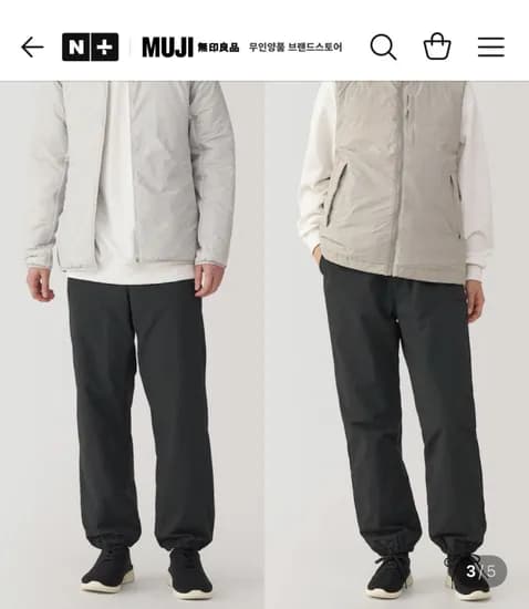 발수 나일론 기모 윈드팬츠 1.6