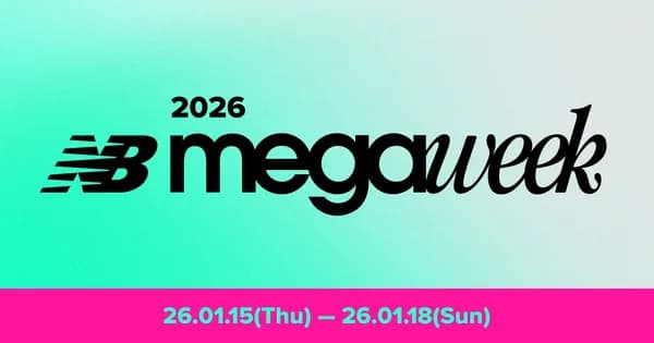 발란스 25% 할인코드 페이코 12.5% 할인, it fits the criteria.    *   Let's re-read: Keep only...