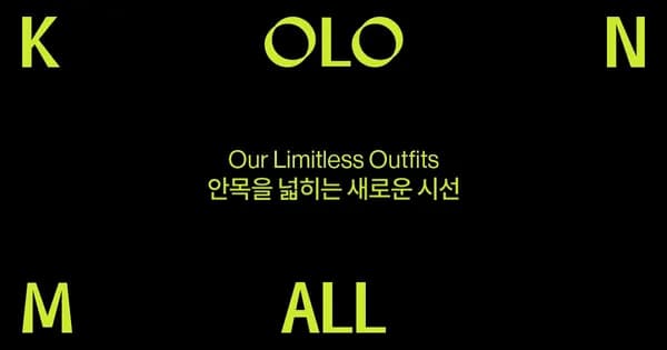 윈 퍼텍스 퀀텀 파카 5종 추가할인 외.    The 외 at the end often implies 외 다양 in Korean shopping contexts.    However,