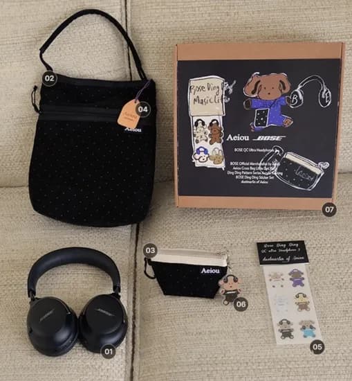 Aeiou BOSE QC 울트라 헤드폰 2세대 Aeiou 패키지
