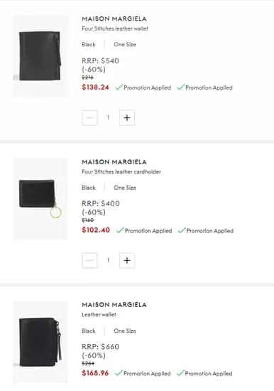 마르지엘라 키링 카드지갑 102불