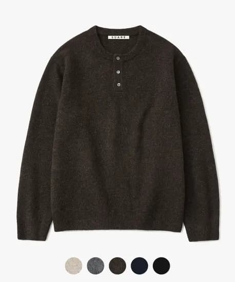 수아레 데일리 헨리넥