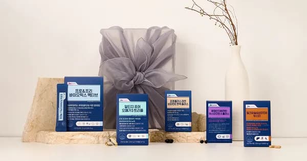 JW중외제약 설맞이 패밀리세일 ~78%