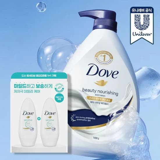 도브 바디워시 1L 2개 롤온 2개 기획팩