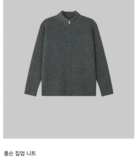 바우로 시즌오프세일