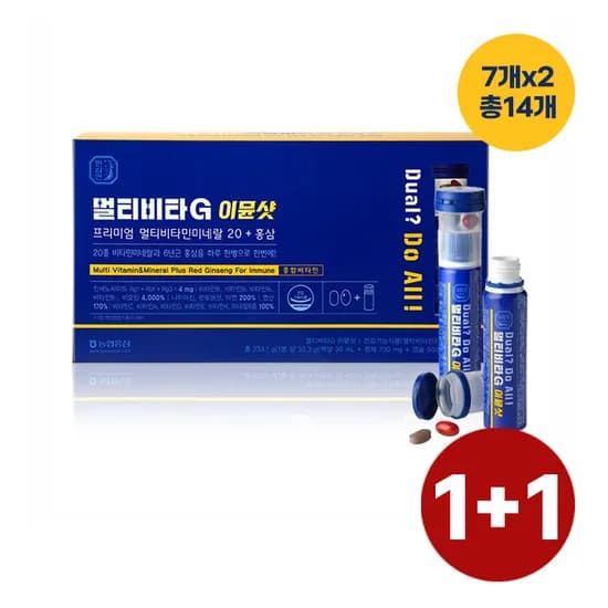 기한임박) 한삼인 멀티비타G 이뮨샷 7개입 1+1