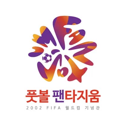 대한민국 국대 유니폼 트레이닝복