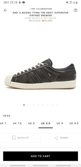 END. 아디다스 콜라보레이션 슈퍼스타 빈티지