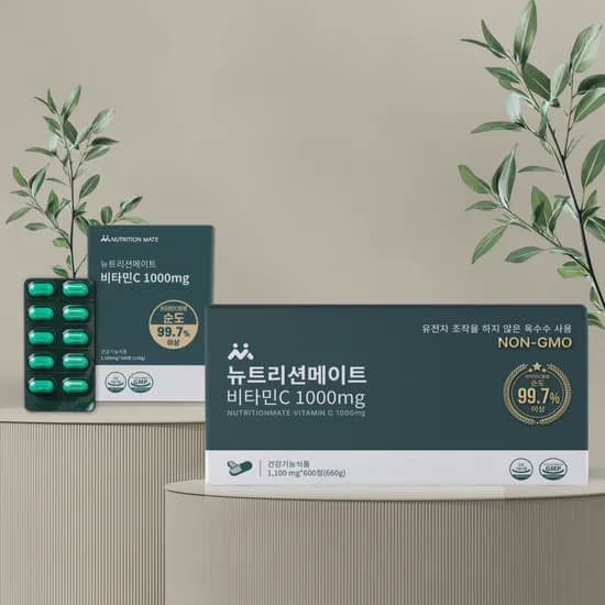 뉴트리션메이트 비타민c 1000mg 100정