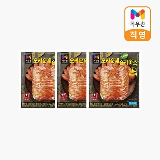 목우촌 오메가3 오리훈제 슬라이스 180g