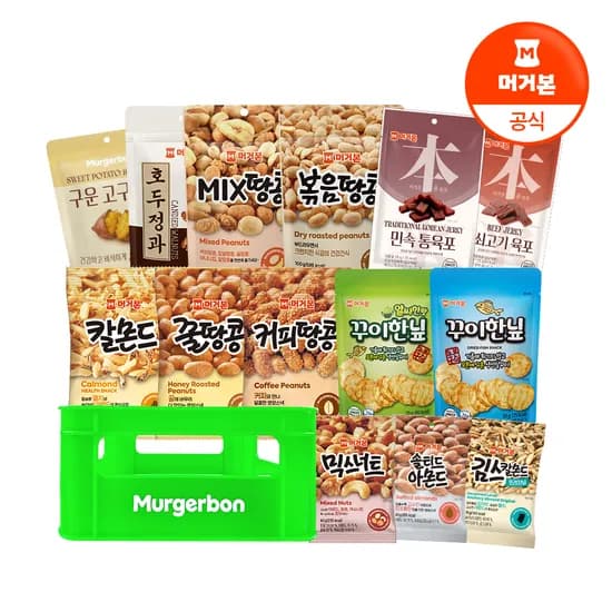 얼마전 인기글 갔던 머거본 그린박스 추가할인