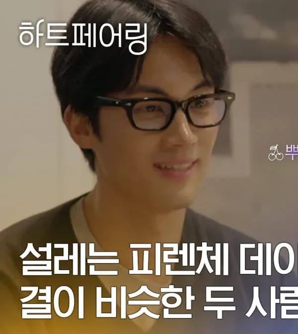 애쉬컴팩트 최대 68% 할인