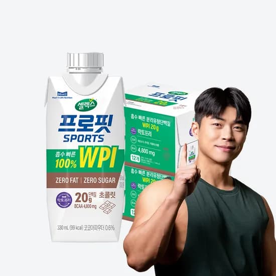 헬미새) 셀렉스몰 / WPI 드링크 초콜릿 330ml X 24팩