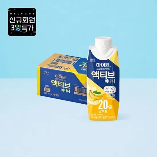 하이뮨 프로틴 밸런스 액티브 바나나 18팩 / ￦15,660