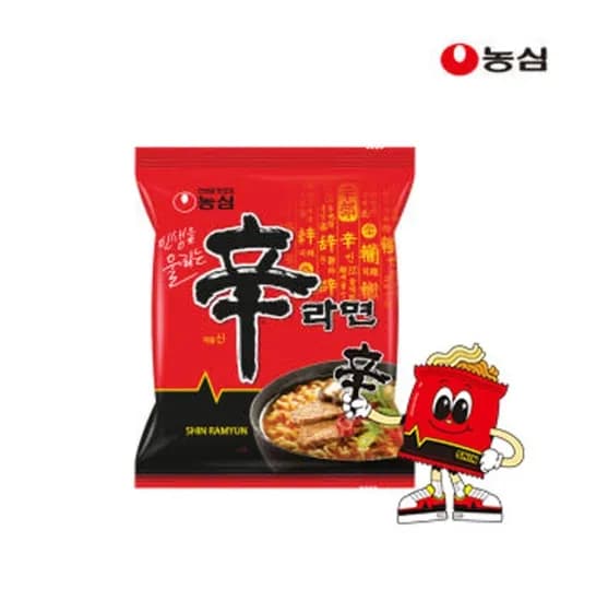 신라면, 너구리, 햇반, 비비고, 하늘보리 등 네이버 20% 쿠폰적용