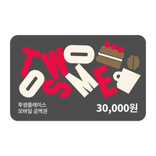 투썸플레이스 3만원권 23%