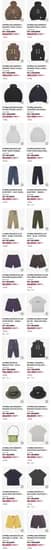 앤드원더 x 그라미치 콜라보레이션 패딩 외 팬츠류 50% 할인