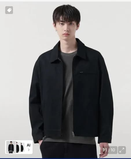 무탠다드 헤비웨이트 CP 워크 재킷 29,900원