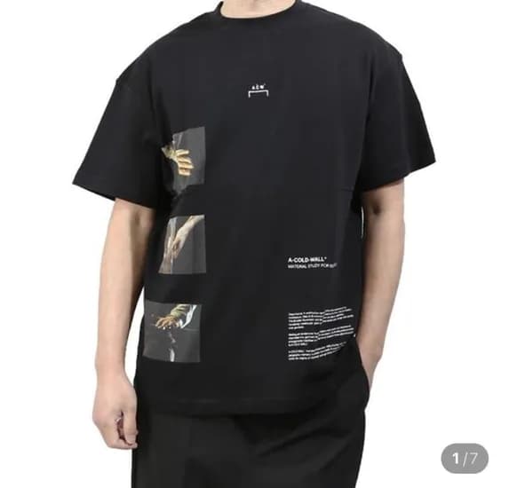 어콜드월 티셔츠 2.7발, 써네이 티셔츠 4.4발 등