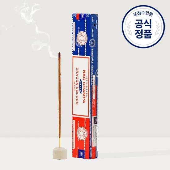 나그참파 사티아 인센스 스틱 드레곤 블러드 + 나그참파 16g 2,000원