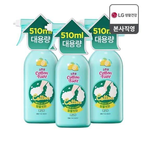 발을씻자 풋샴푸 510ml 3개 12880원