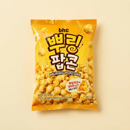 Bhc 뿌링팝콘 60g 12개 7,900원 (개당 658원)