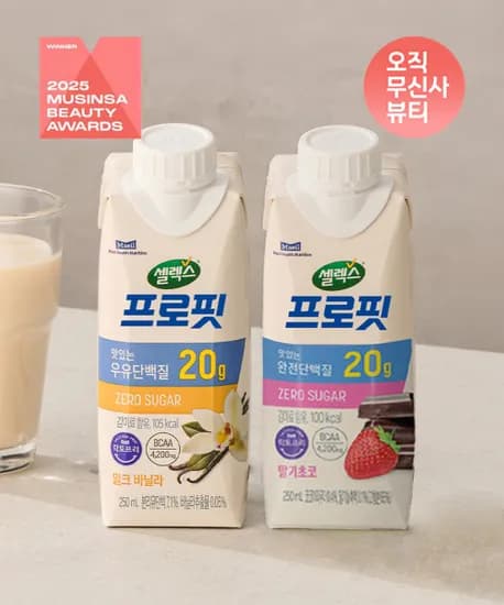 셀렉스 프로틴 드링크 22개