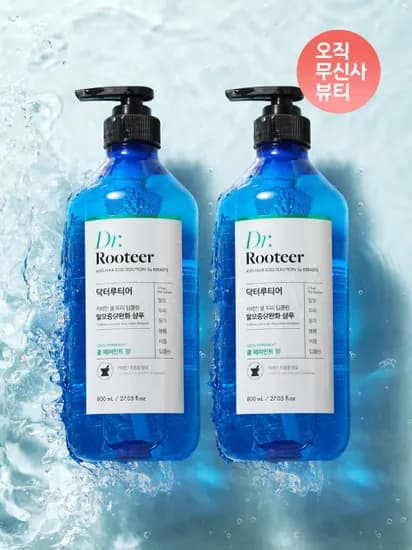 케라시스 닥터루티어 쿨페퍼민트 탈모샴푸 800ml 2개 9,510원 외