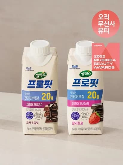 셀렉스 프로핏 드링크 22개 23,910원