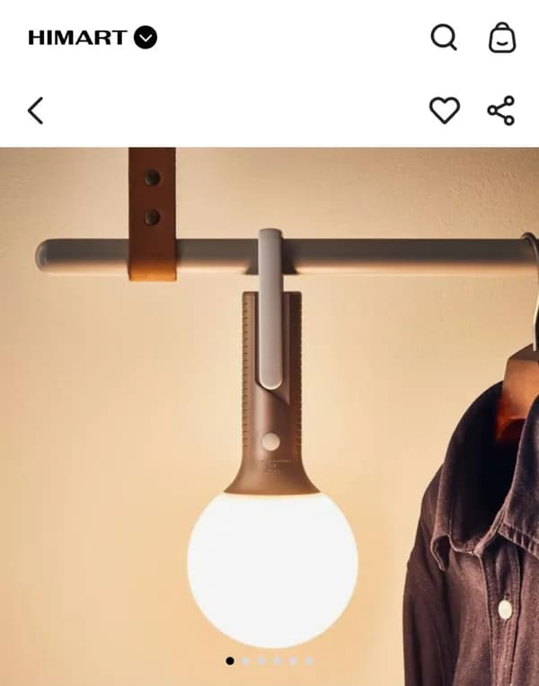 렉슨 BOLLA 볼라 행잉 무드등 19,900원