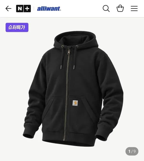 칼하트 레인디펜더 써멀 후드집업 84,760원