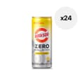 비타500 제로스파클링유자 250ml 24입 9900원 무배