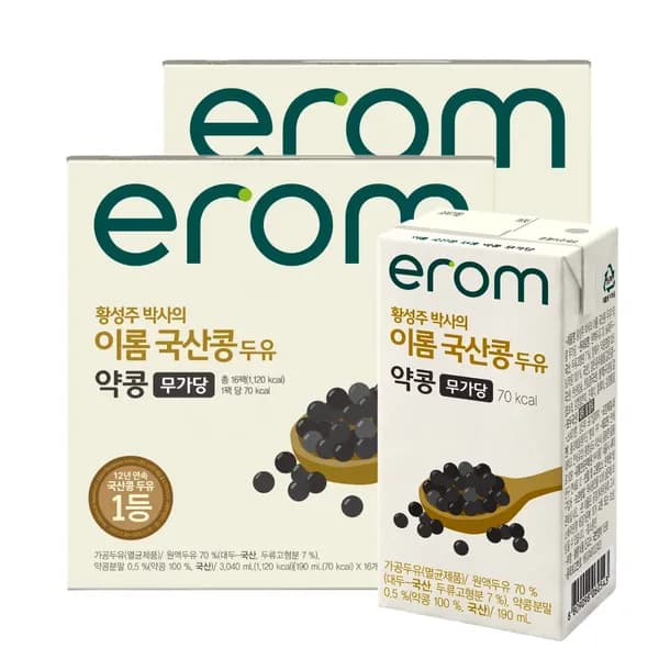 이롬 국내산 약콩 무가당 두유 190ml 32개 11,000원