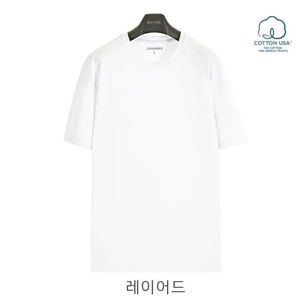 자바나스 우사코튼 레이어드 티셔츠 6,650원 등