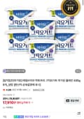 매일바이오 그릭요거트 무가당 플레인 400g 6개 17910원