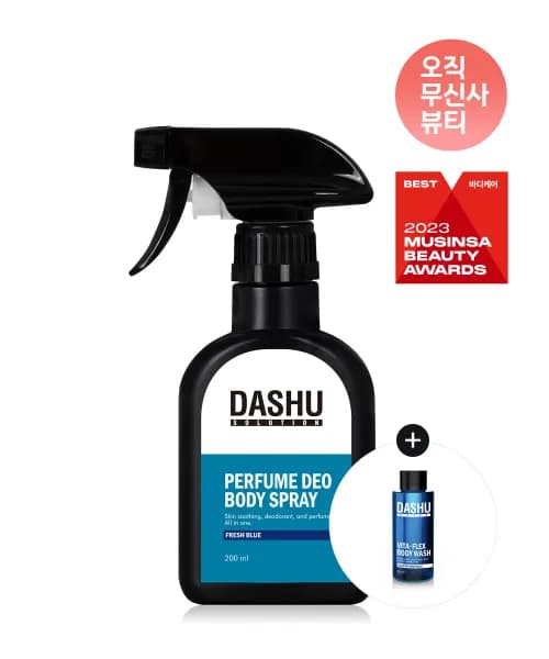 다슈 바디스프레이 200ml 7,700원