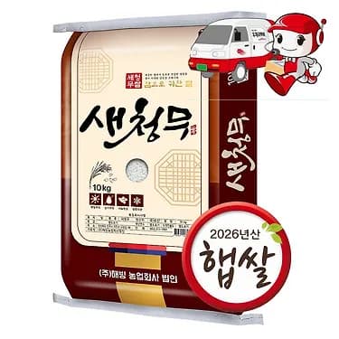2026년 햅쌀 특등급 새청무 쌀 10kg 27,720원
