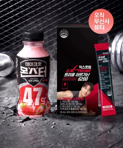 테이크핏 몬스터 딸기 47g 12입 + 익스트림 아르기닌 6200 10포 34,650원