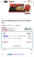 농심 신라면 선물용(120g X 20개) 12,240원