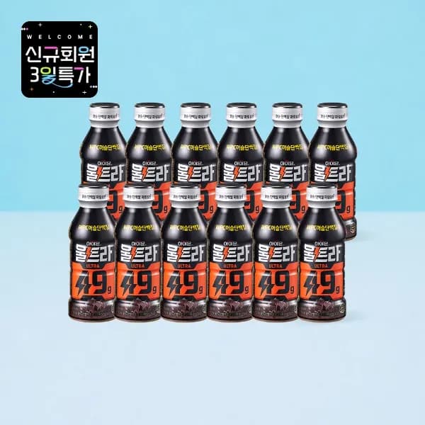 하이뮨 울트라 49g 블랙초코 400ml X 12개 15,840원 재입고