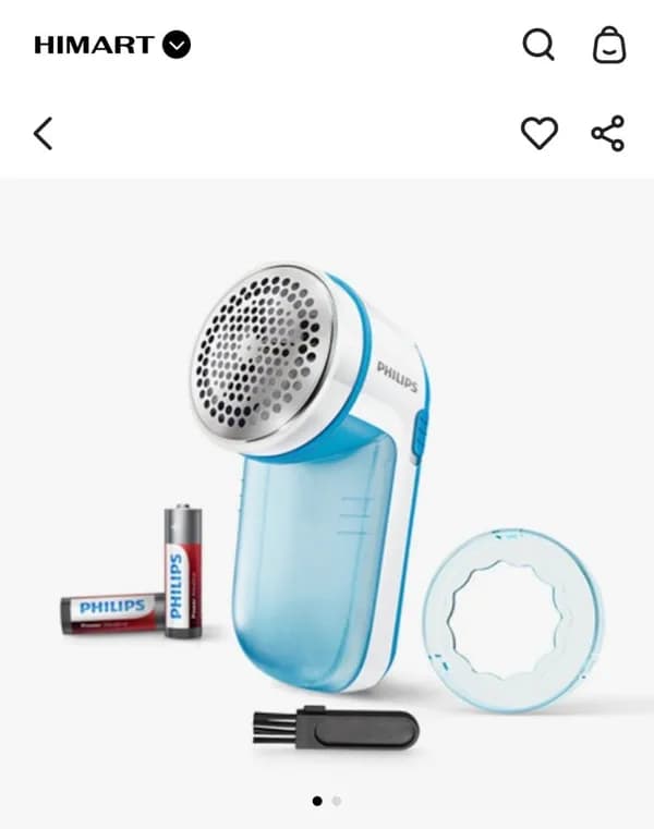 필립스 보풀제거기 12,900원