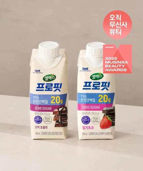 셀렉스 프로핏 드링크 22개