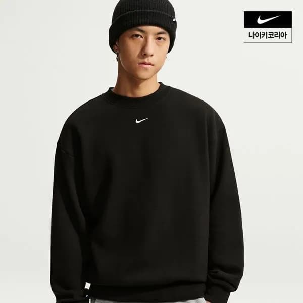 나이키 솔로 플리스 스웻셔츠 외