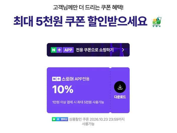 카스 올제로 0.000 330ml 20개